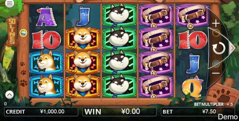 Fortune Strike