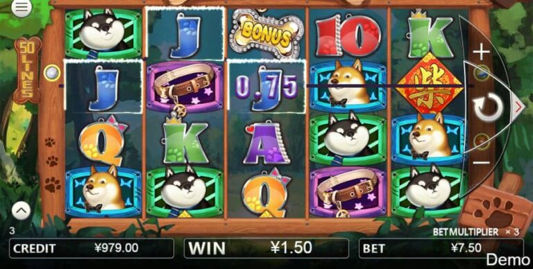 Fortune Strike