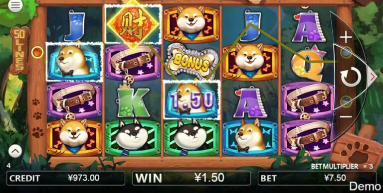 Fortune Strike