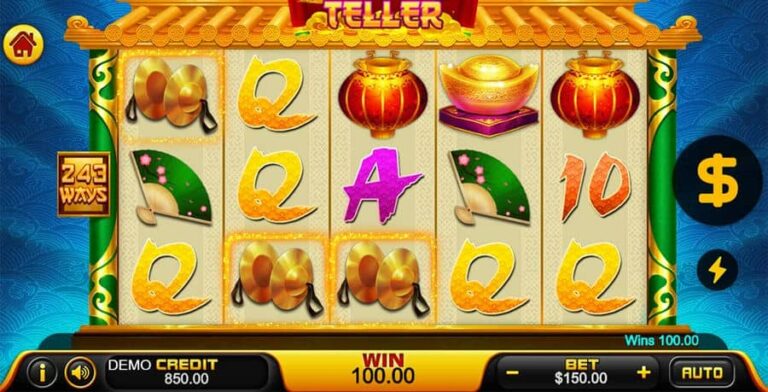 Fortune Teller (PlayStar)