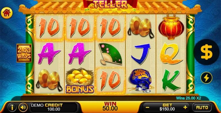 Fortune Teller (PlayStar)