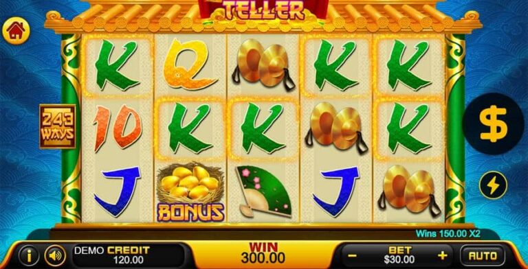 Fortune Teller (PlayStar)