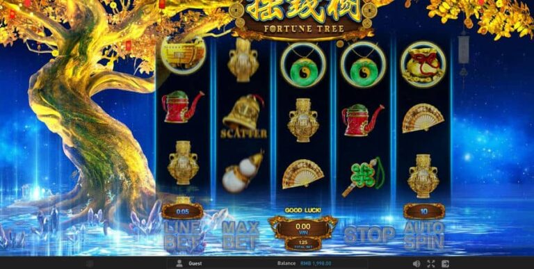 Fortune Tree (GamePlay)