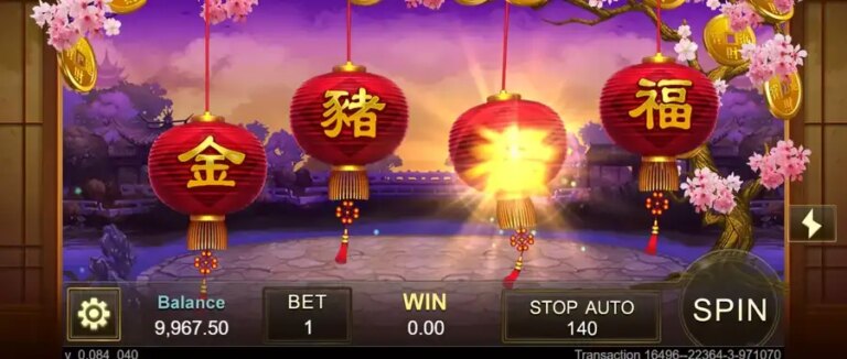 Fortune Tree (Jili Games)