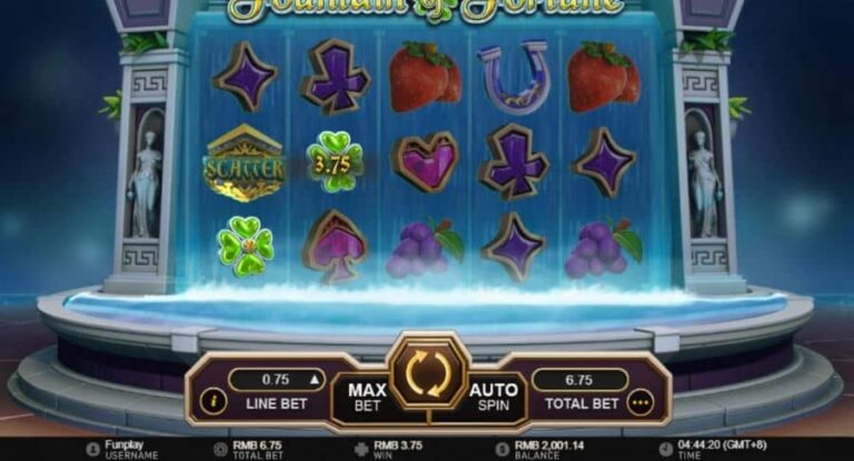 Fountain of Fortune (GamePlay)