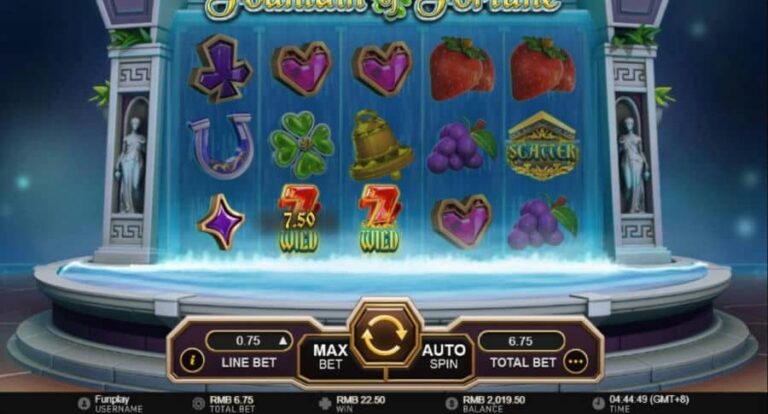 Fountain of Fortune (GamePlay)