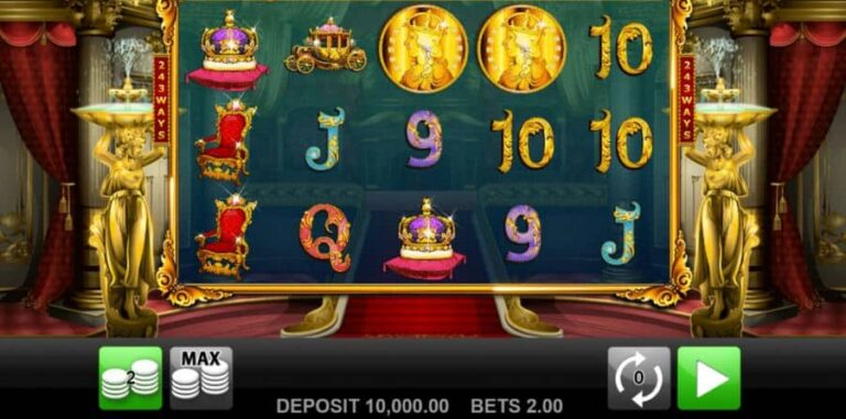 Fountain of Fortune (Merkur)