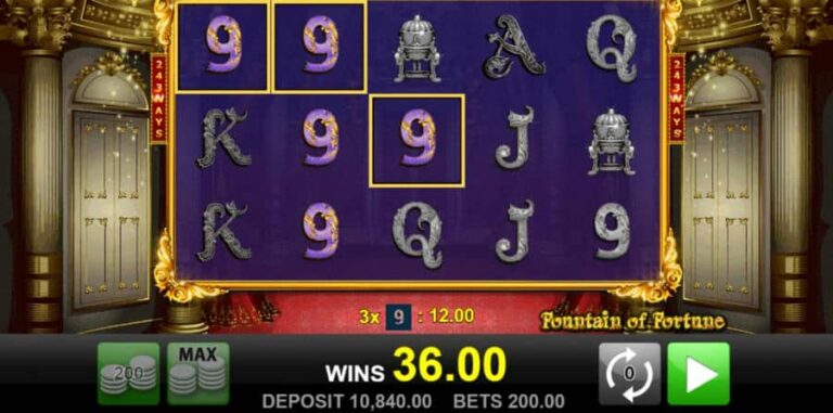Fountain of Fortune (Merkur)