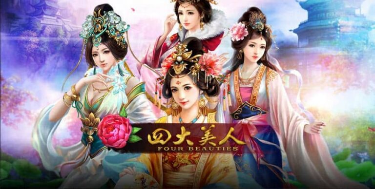Four Beauties (GamePlay)