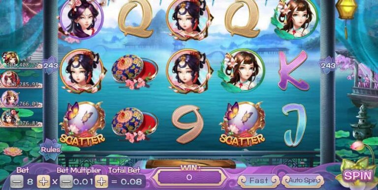 Four Beauties (Dream Tech)