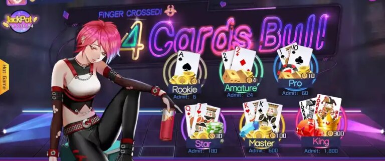 Four Cards Bull
