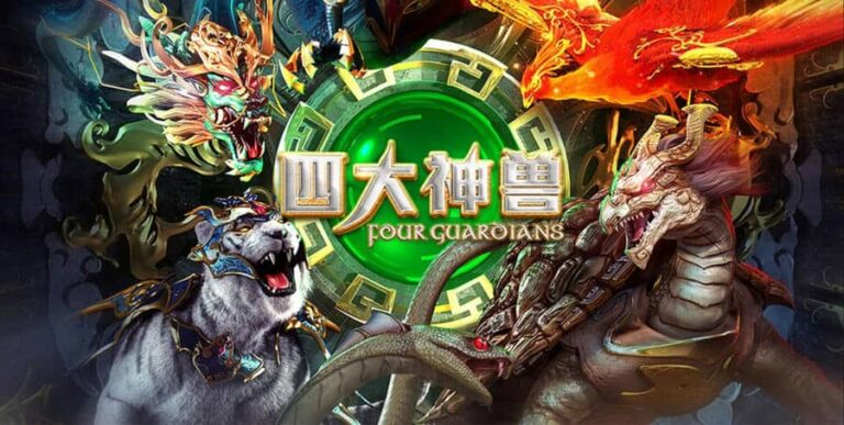 Four Guardians (GamePlay)