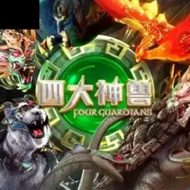 Four Guardians (GamePlay)