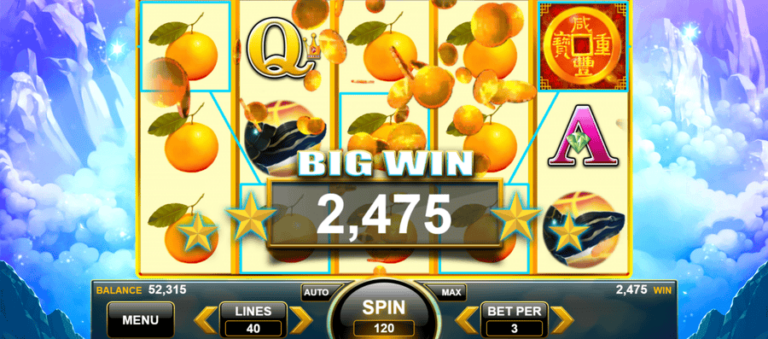Four Guardians (Spin Games)