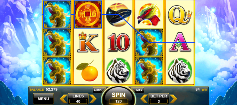 Four Guardians (Spin Games)