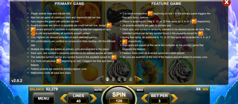 Four Guardians (Spin Games)