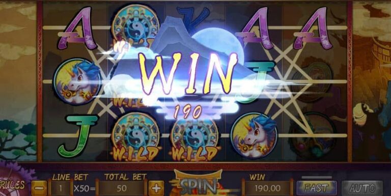 Four Holy Beast