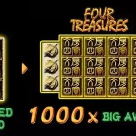 Four Treasures