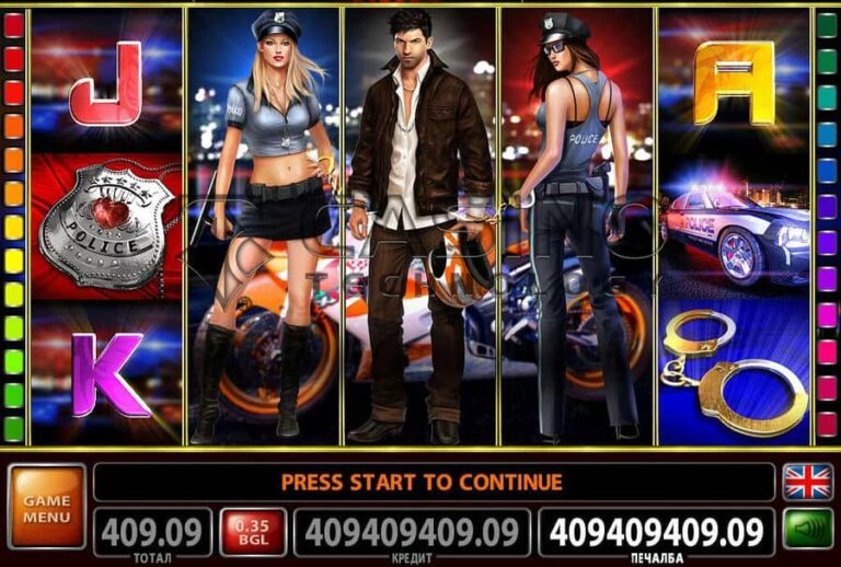 Foxy Police