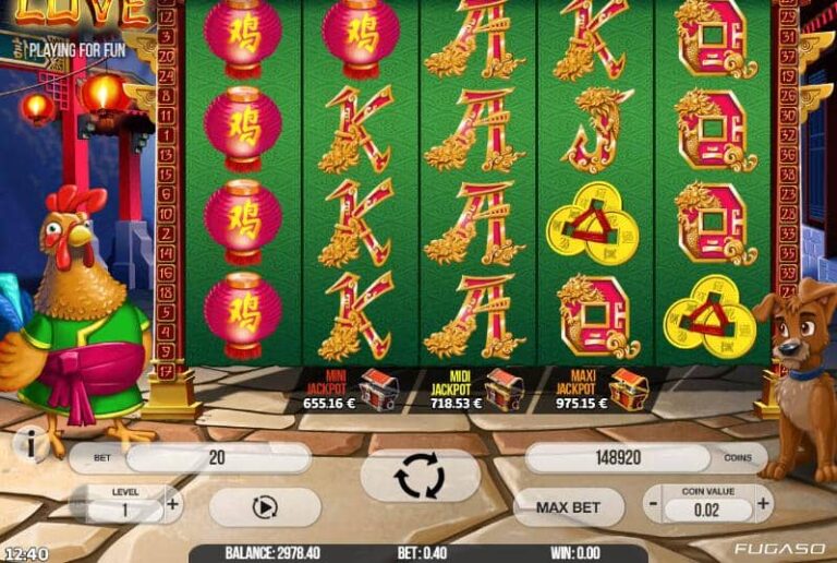 From China With Love