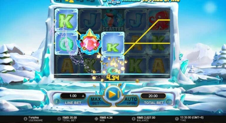 Frost Dragon