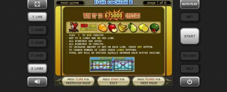 Fruit Cocktail 2