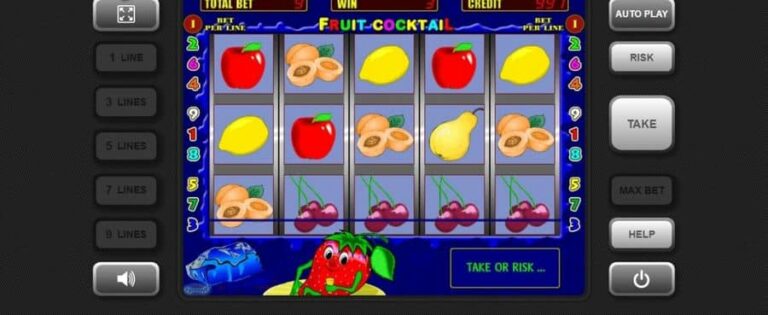 Fruit Cocktail (Igrosoft)