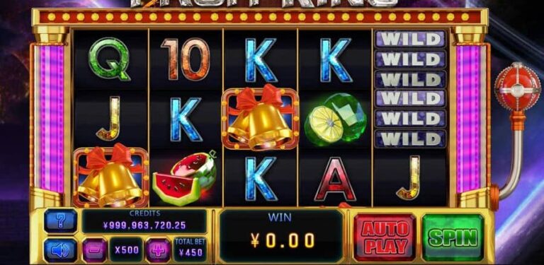 Fruit King (CQ9Gaming)