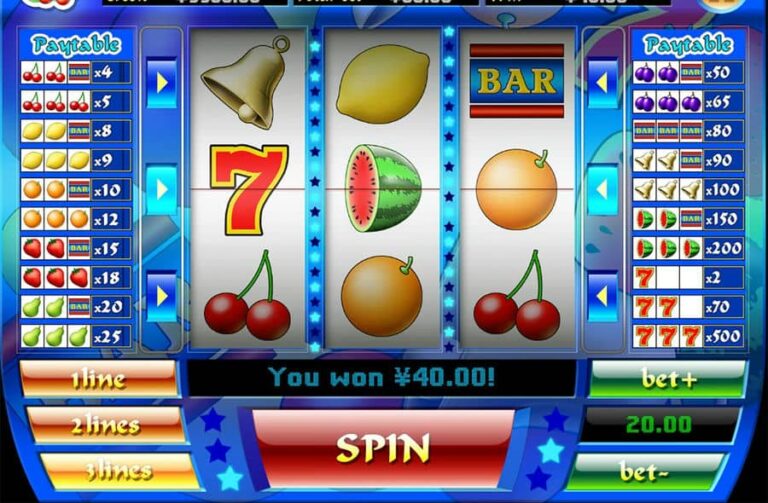 Fruit Machine (Slot Factory)