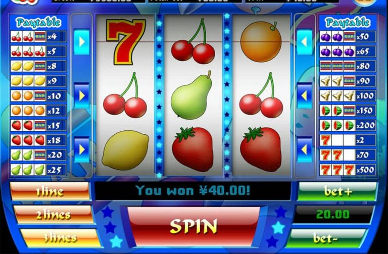 Fruit Machine (Slot Factory)