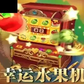 Fruit Slot KX