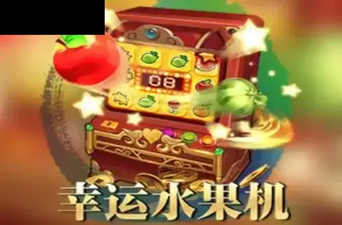 Fruit Slot KX