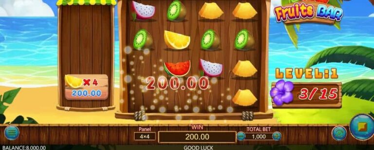 Fruits Bar (Dragoon Soft)