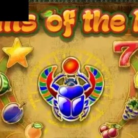 Fruits of the Nile