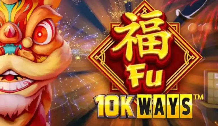 Fu 10K Ways
