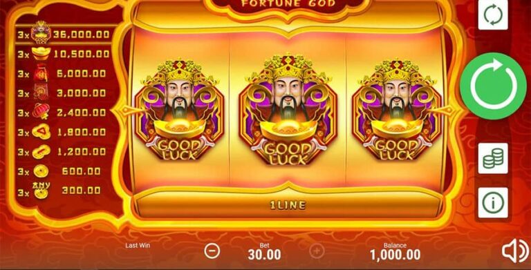 Fu Cai Shen