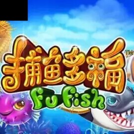 Fu Fish