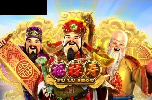 Fu Lu Shou (GamePlay)