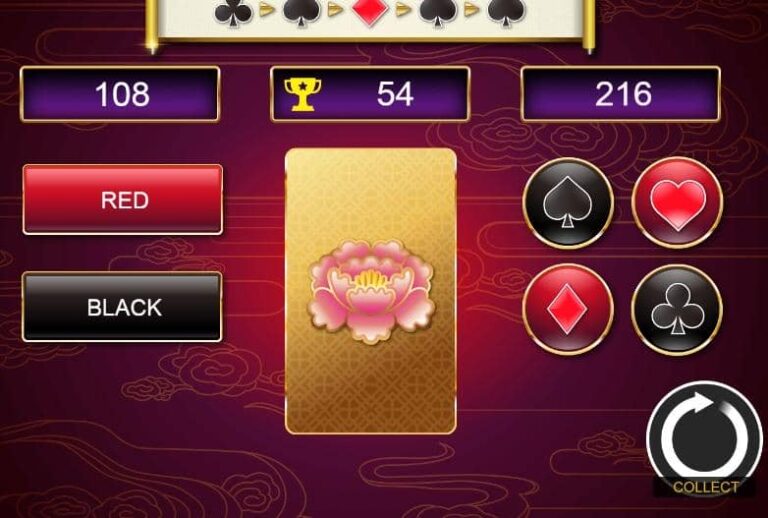 Fu Lu Shou XI