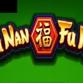 Fu Nan Fu Nu