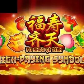 Fu Shou Qi Tian