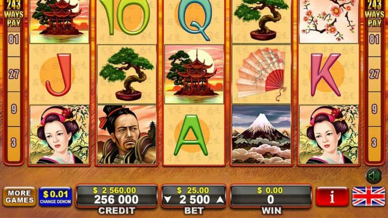 Fujiyama