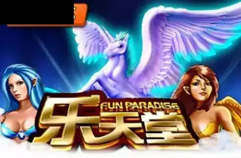 Fun Paradise
