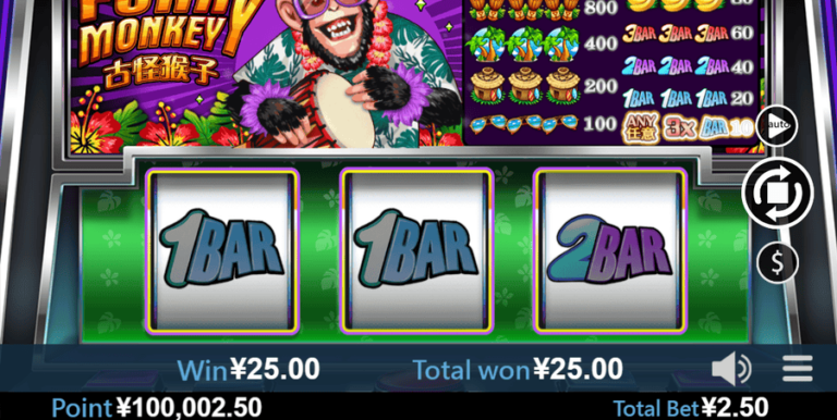 Funky Monkey (Virtual Tech)