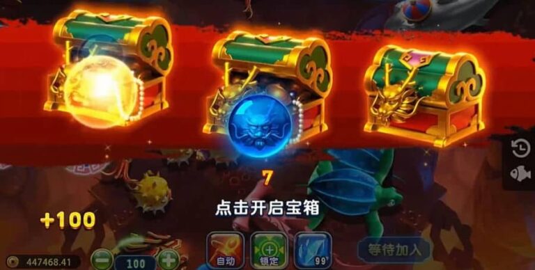 Fuwa Fishing (Microgaming)