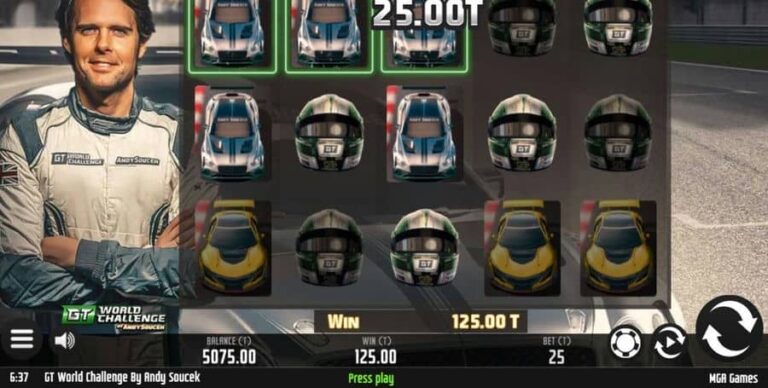 GT World Challenge by Andy Soucek