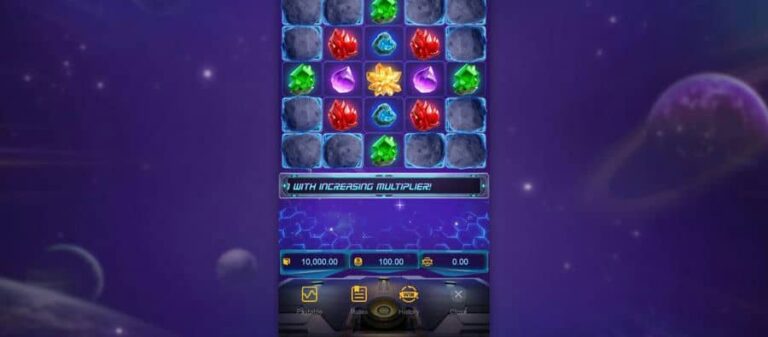 Galactic Gems