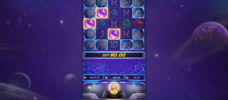 Galactic Gems