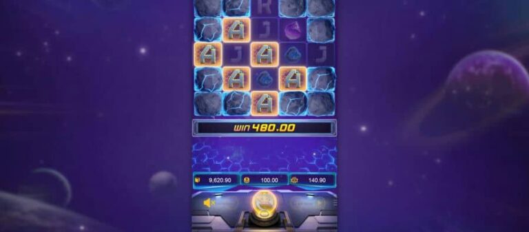 Galactic Gems