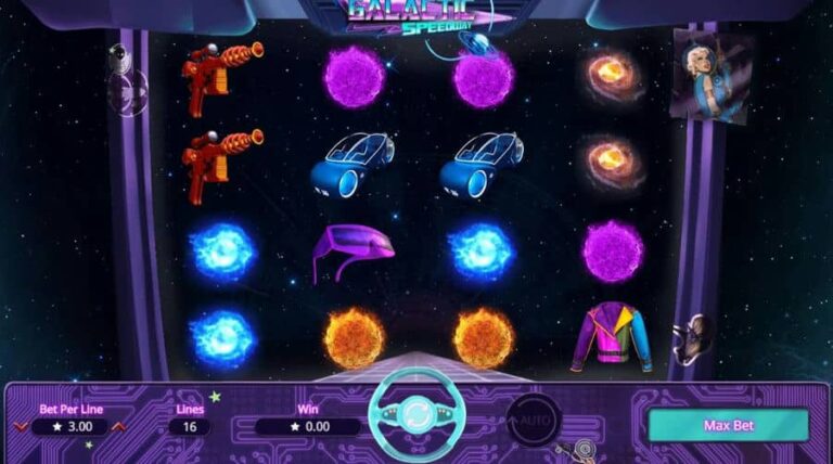 Galactic Speedway